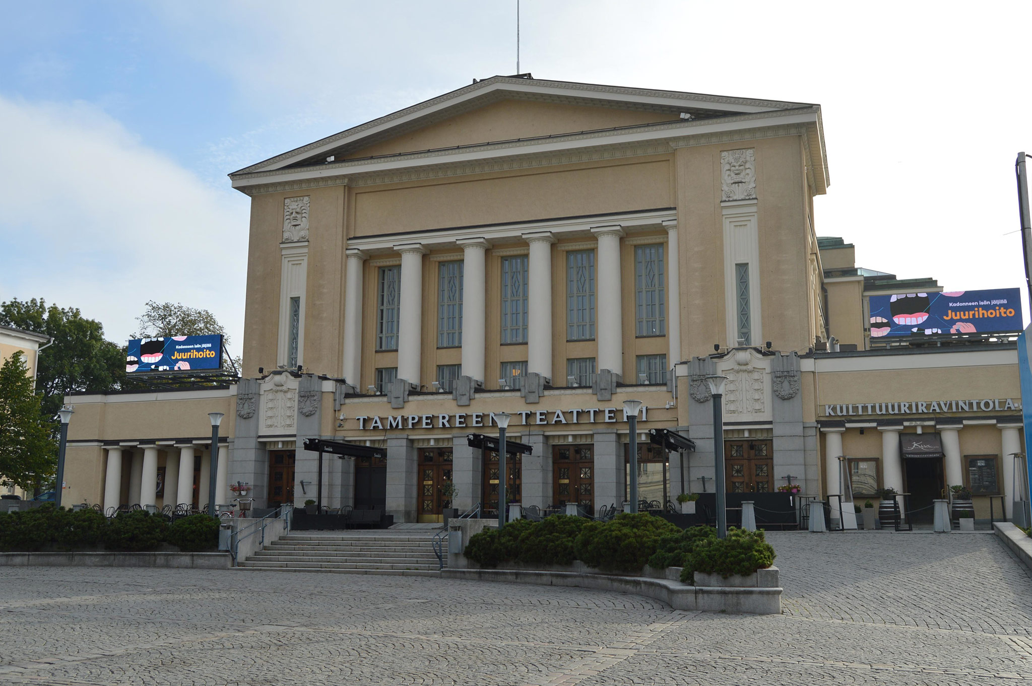 Tampere